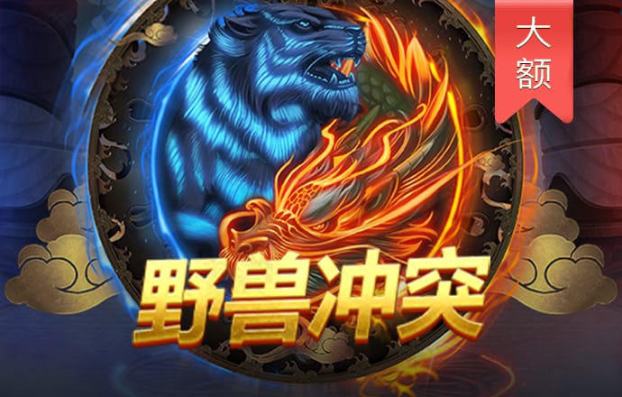 新利体育官网入口
